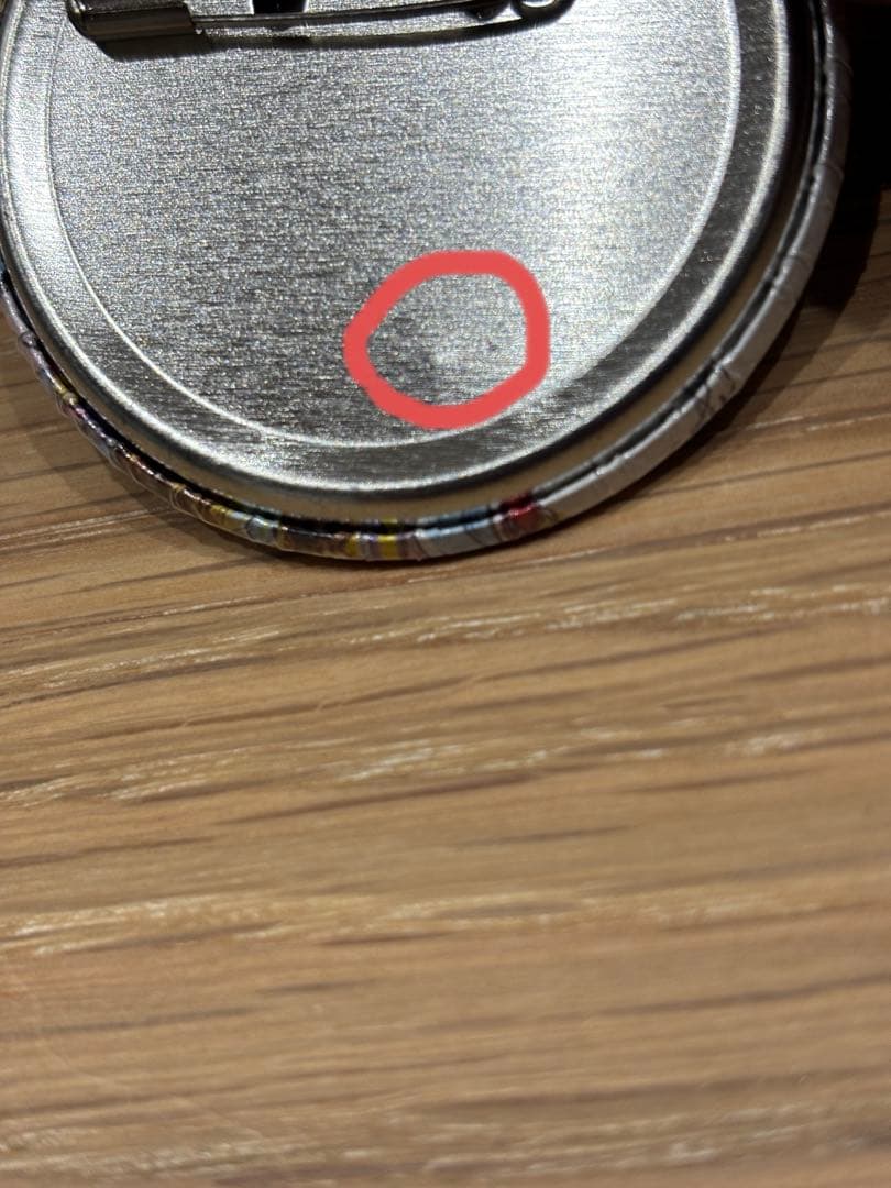 ファイナルファンタジー 天野喜孝の世界展 限定ガチャ缶バッジ エクスデス