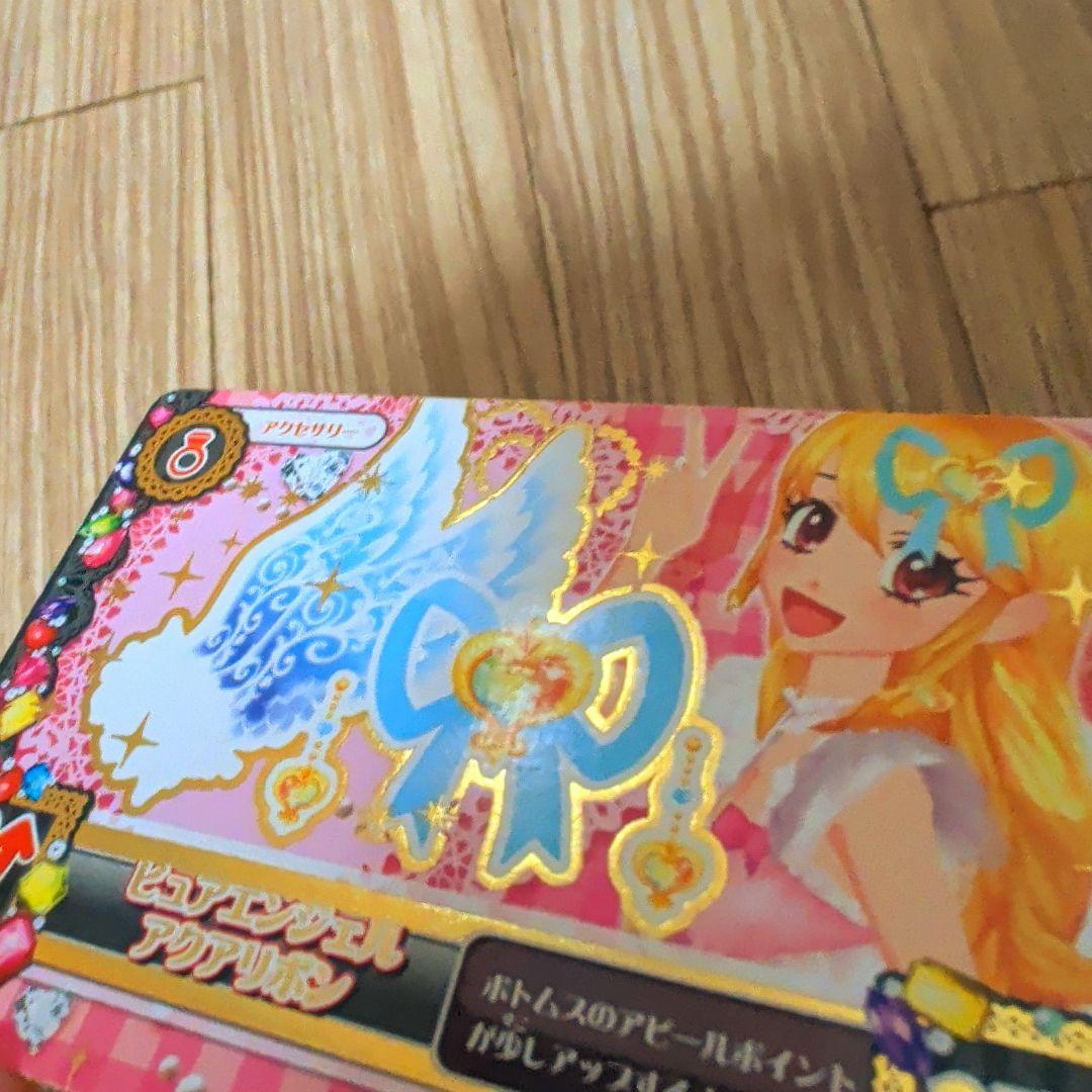 アイカツカード 100枚以上 オーロラキス プレミアム 大量 レア