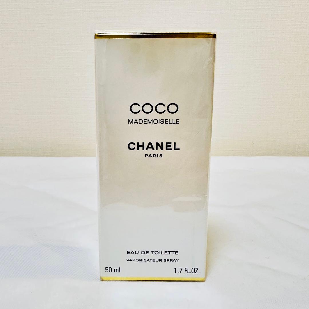 新品　シャネルココ マドモアゼル オードトワレ  ヴァポリザター　香水　50ml