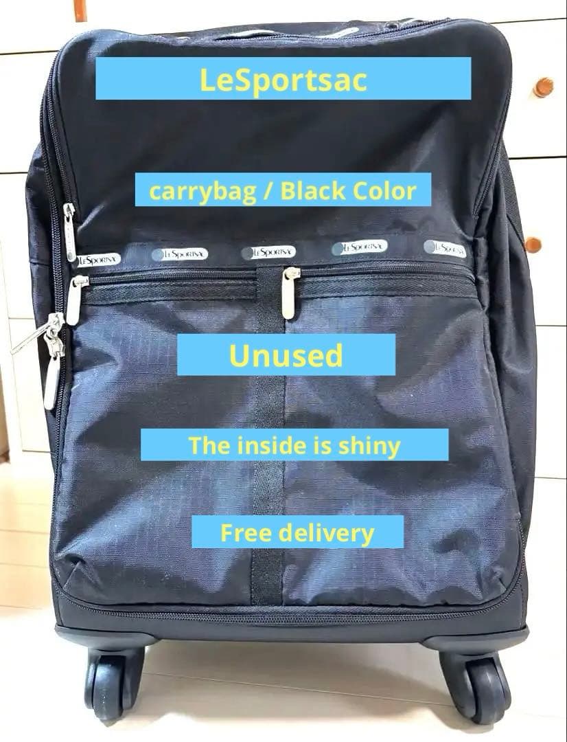 美品レスポートサック ブラック キャリーケース