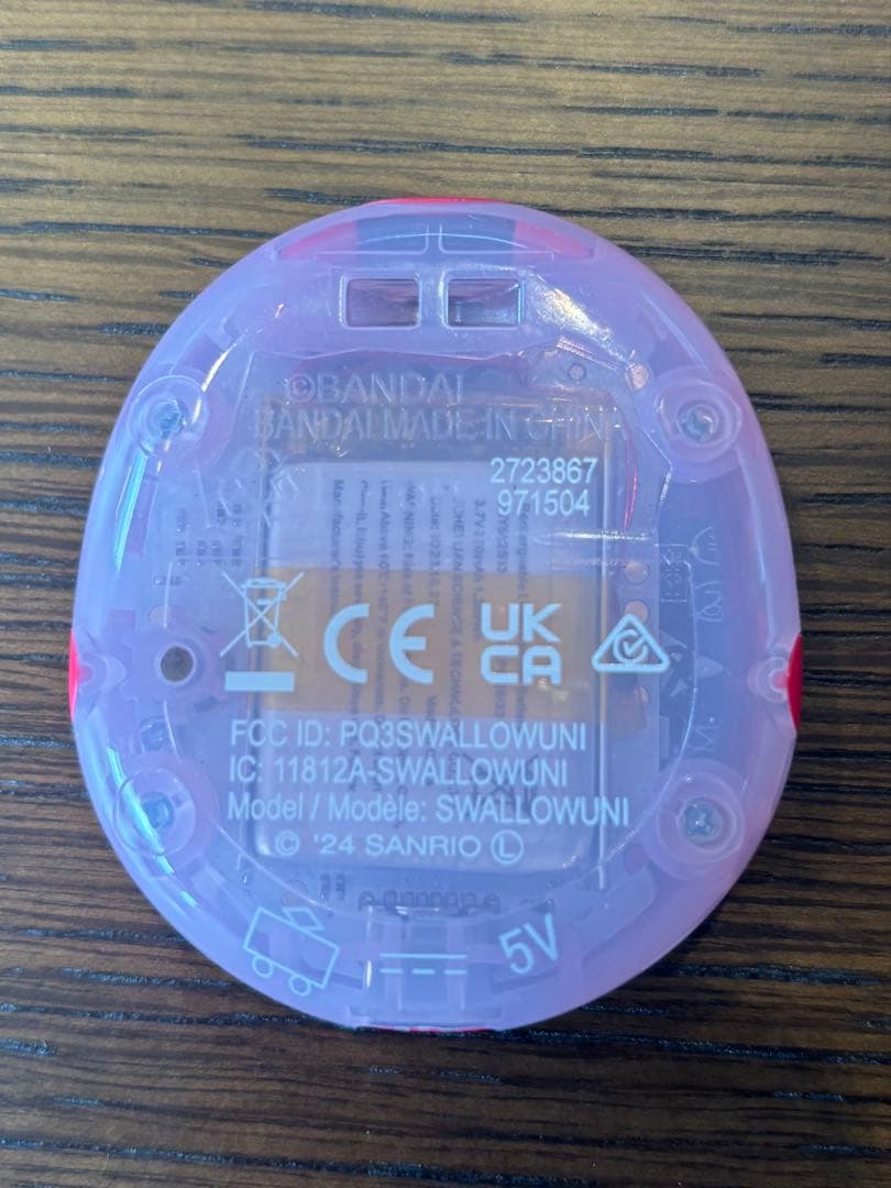 Tamagotchi Uni サンリオキャラクターズ ピンク 本体のみ