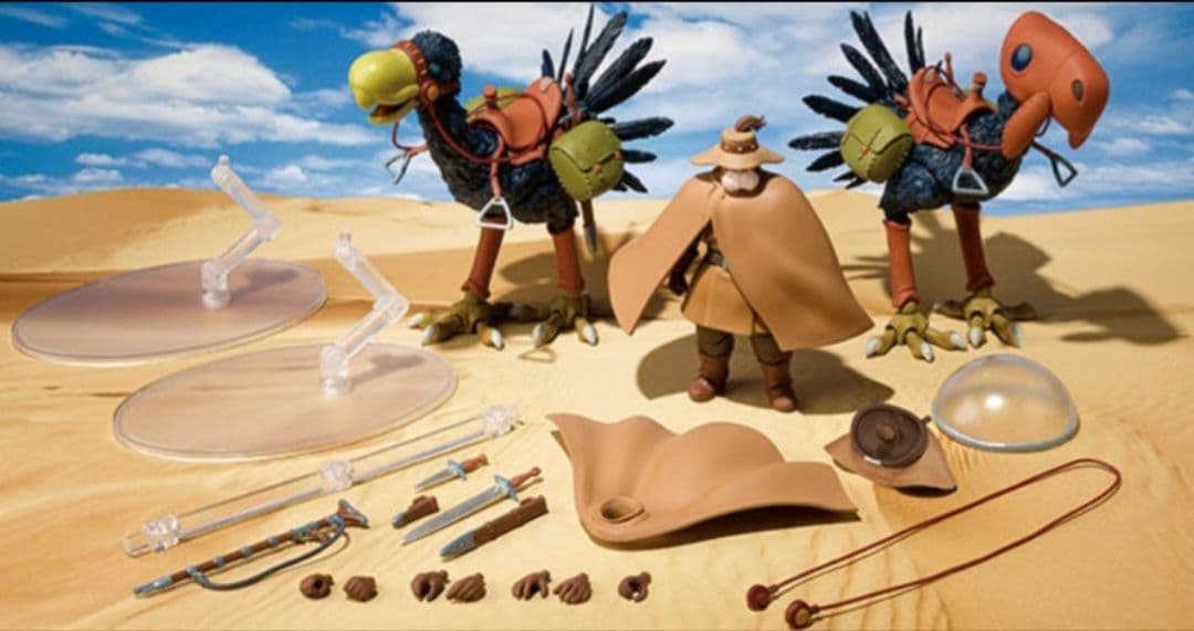 想造ガレリア　風の谷のナウシカ　トリウマ　カイ・クイ & ユパ