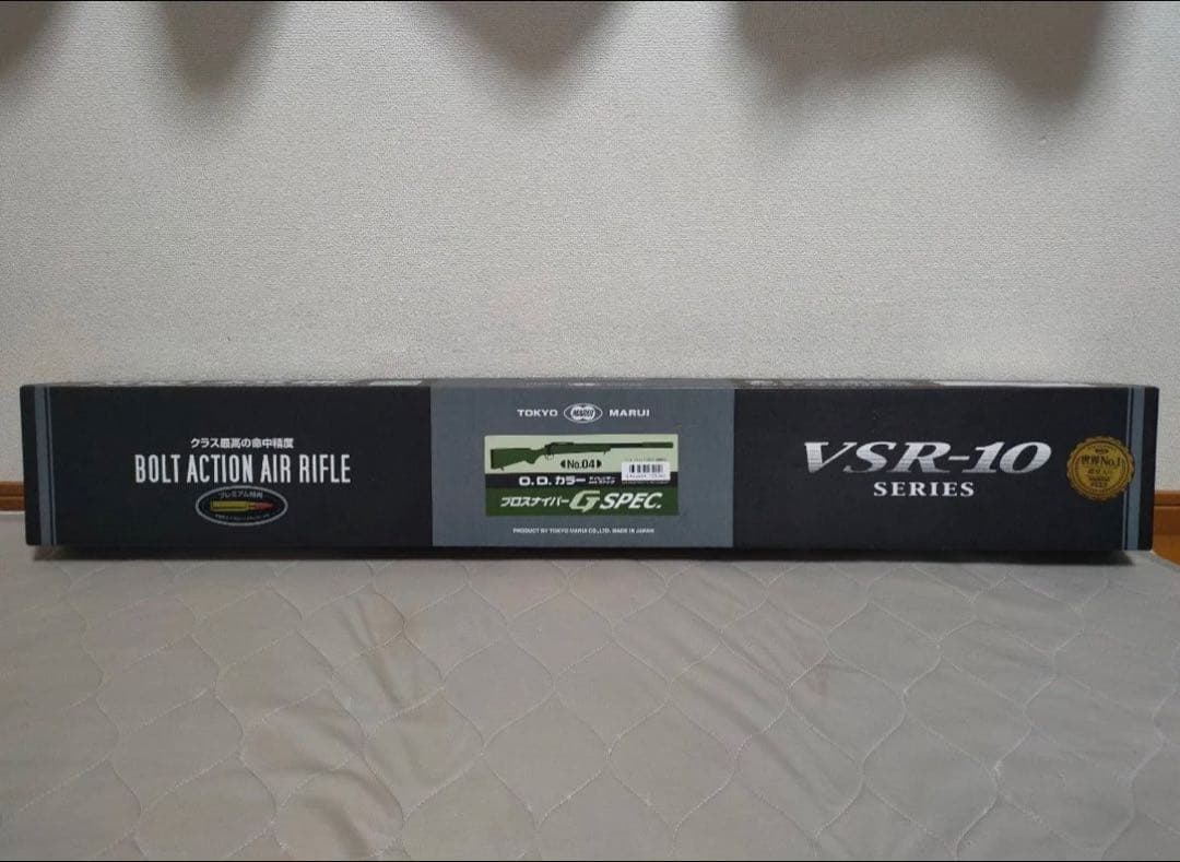 E*M様 東京マルイ VSR-10 プロスナイパー Gスペック O.D.カラー