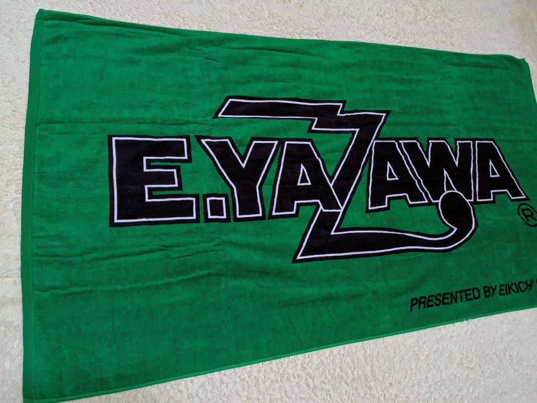 矢沢永吉SBTスペシャルビーチタオル　E.YAZAWA ロゴタオル 緑