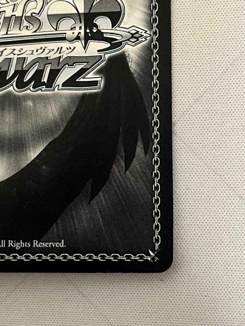 ws ヴァイスシュヴァルツ　チカチーの底力　高海千歌　ssp サイン