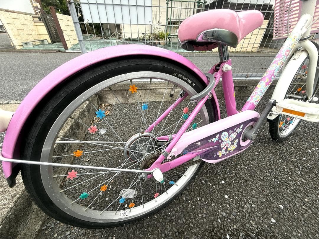 子供用自転車 エコパル 2022年・20インチ・ピンク・ブリジストン・千葉県市川