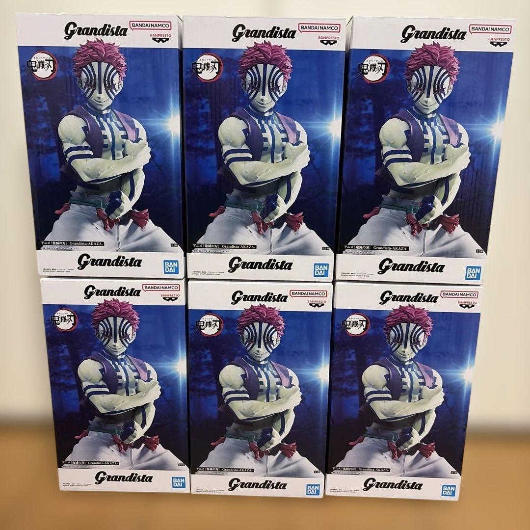 アニメ「鬼滅の刃」 Grandista-AKAZA- フィギュア6体セット