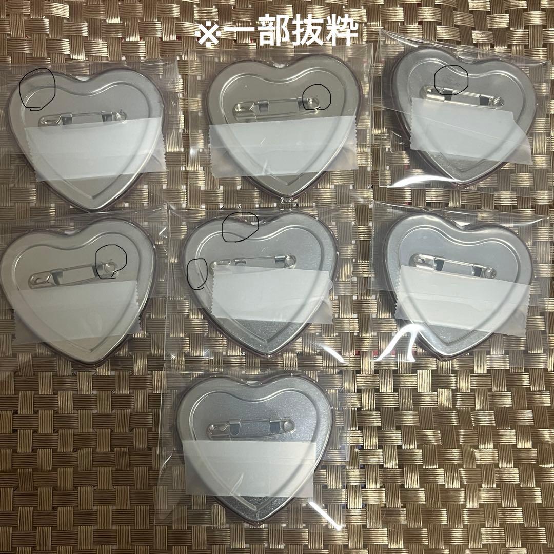 あんスタ　仁兎なずな　とるパカ　24点