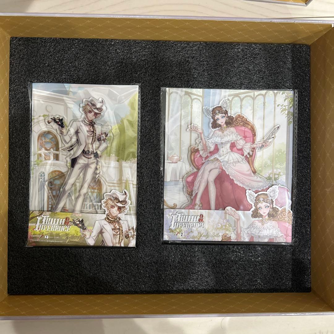 第5人格 オフラインパック 勝負師の独演 特別版