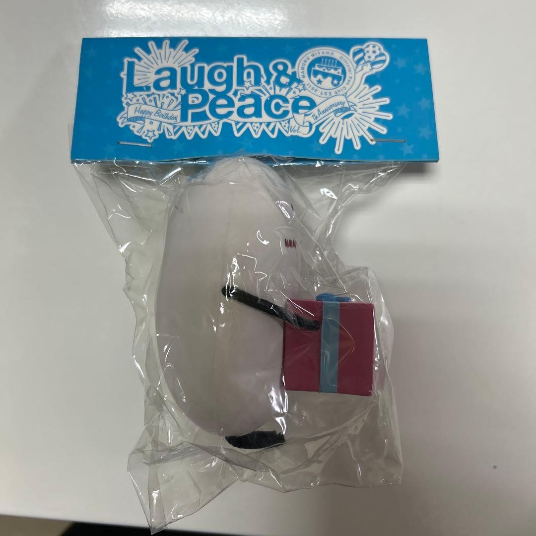 宮野真守　グッズセット【お値下げあり】