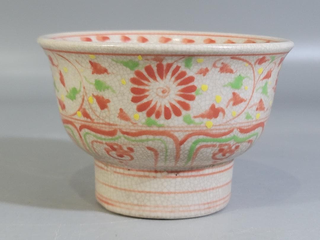 茶道具 安南 赤絵 茶碗 時代物 DT436