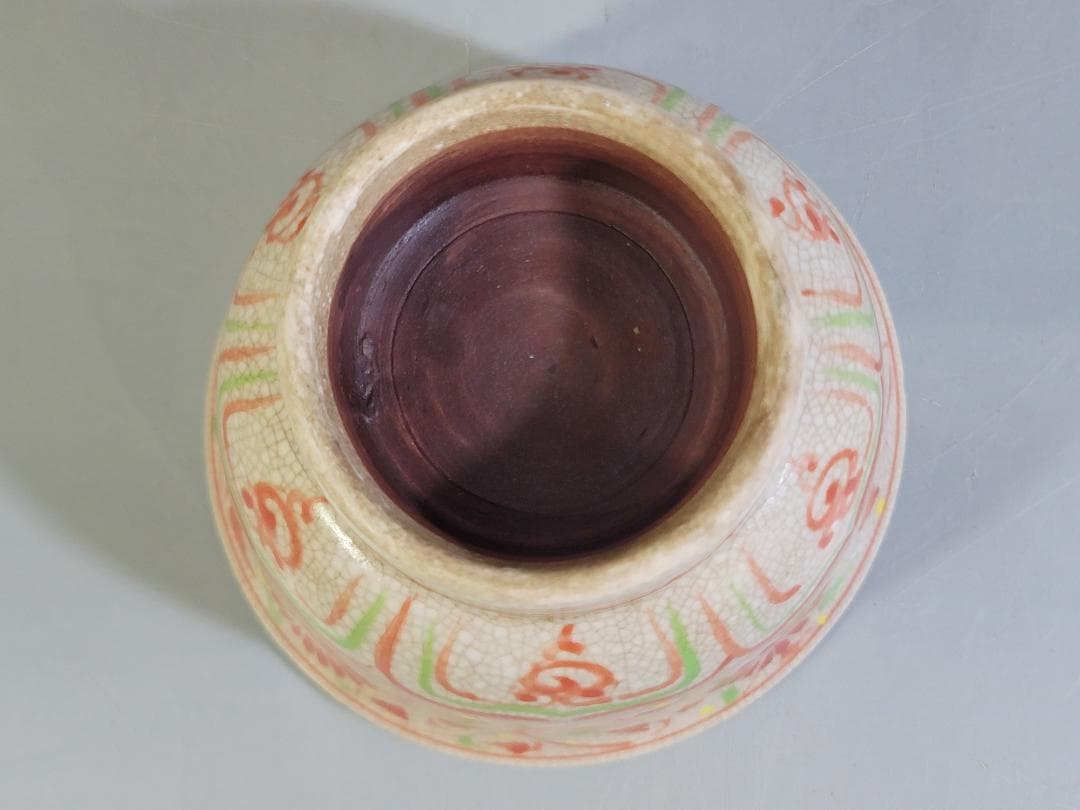 茶道具 安南 赤絵 茶碗 時代物 DT436