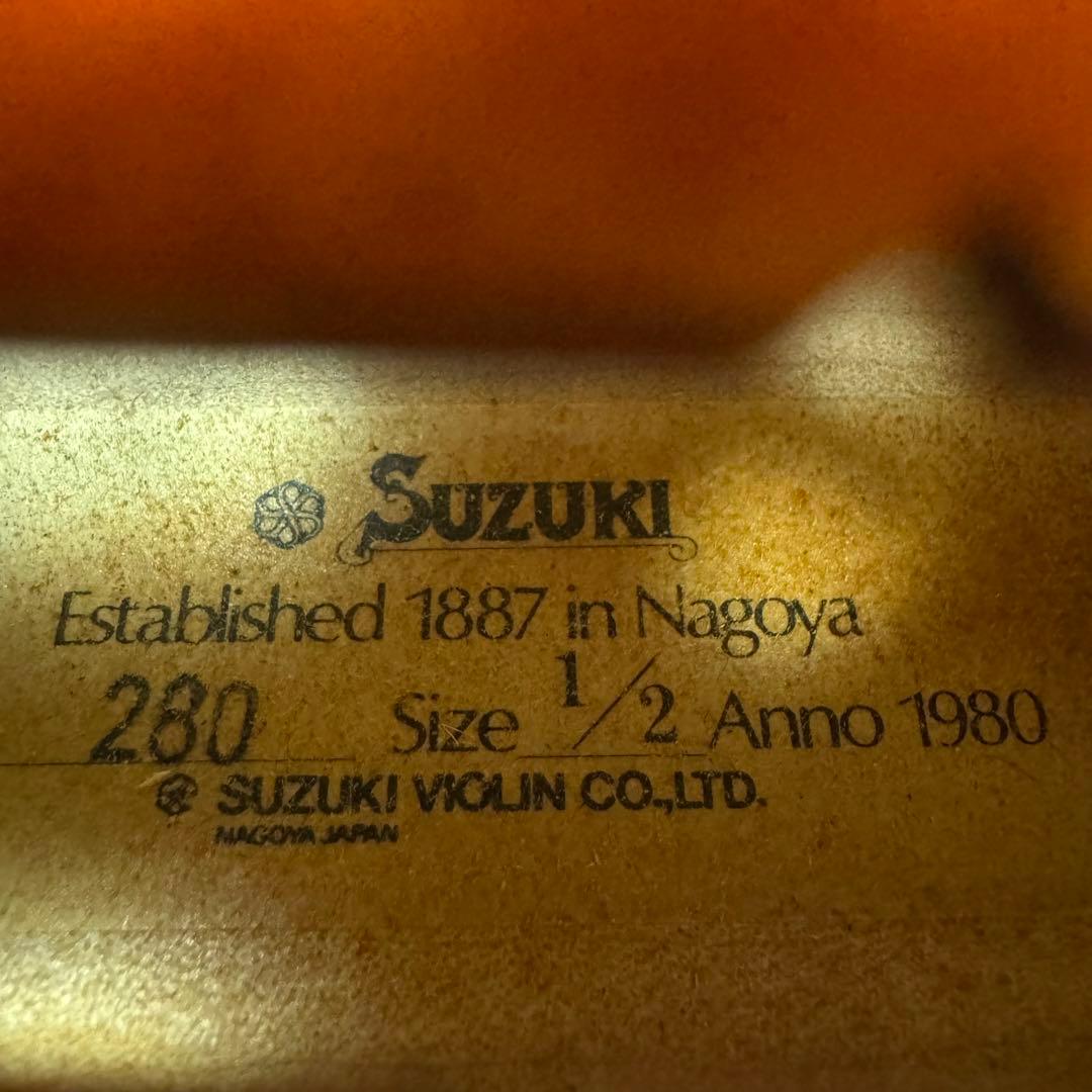【中古美品】1/2サイズ No.280 SUZUKI スズキ バイオリン 80