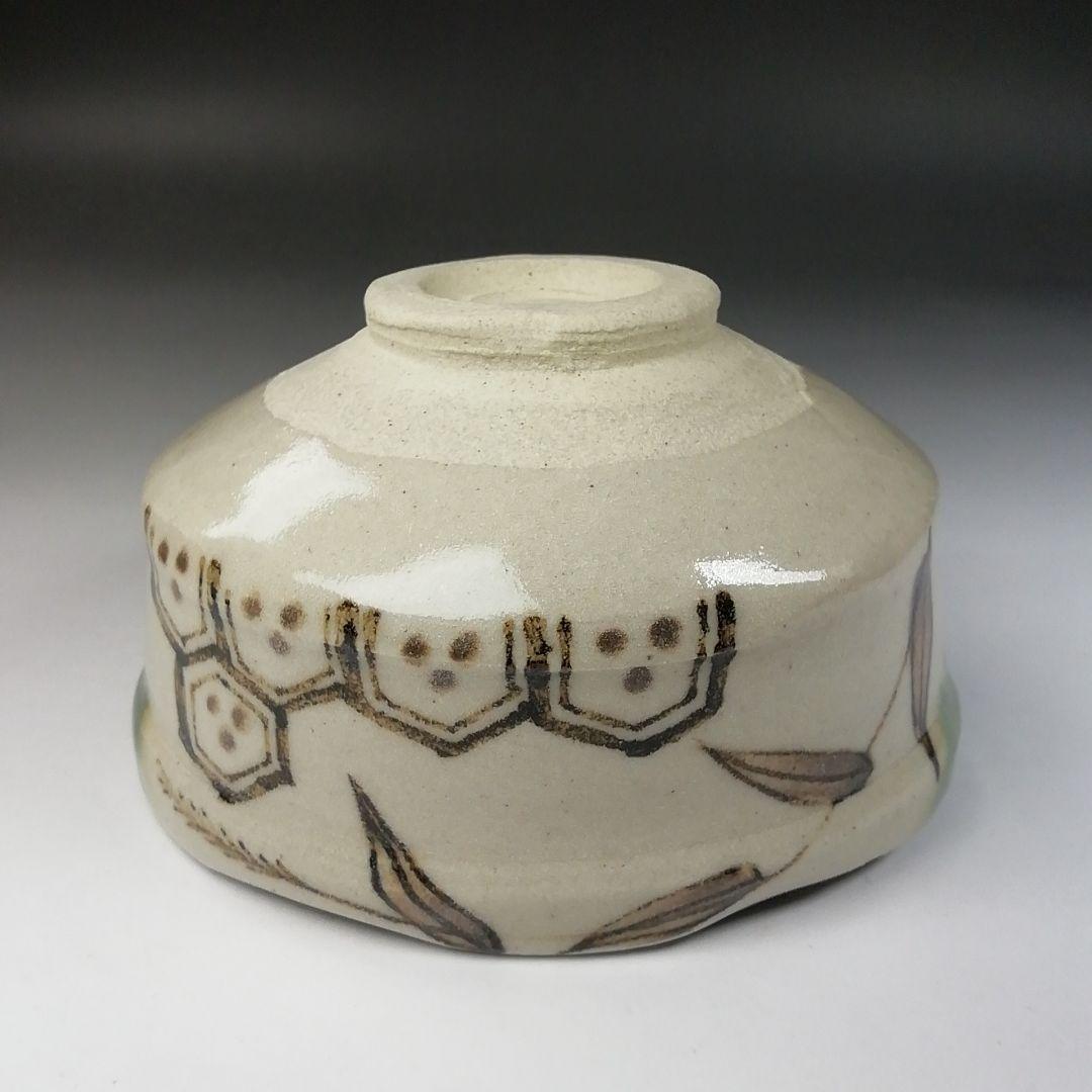 Ｔ７８５　茶碗　『織部茶碗』『菊泉窯　田中源彦 作』　共箱　抹茶碗　茶道具