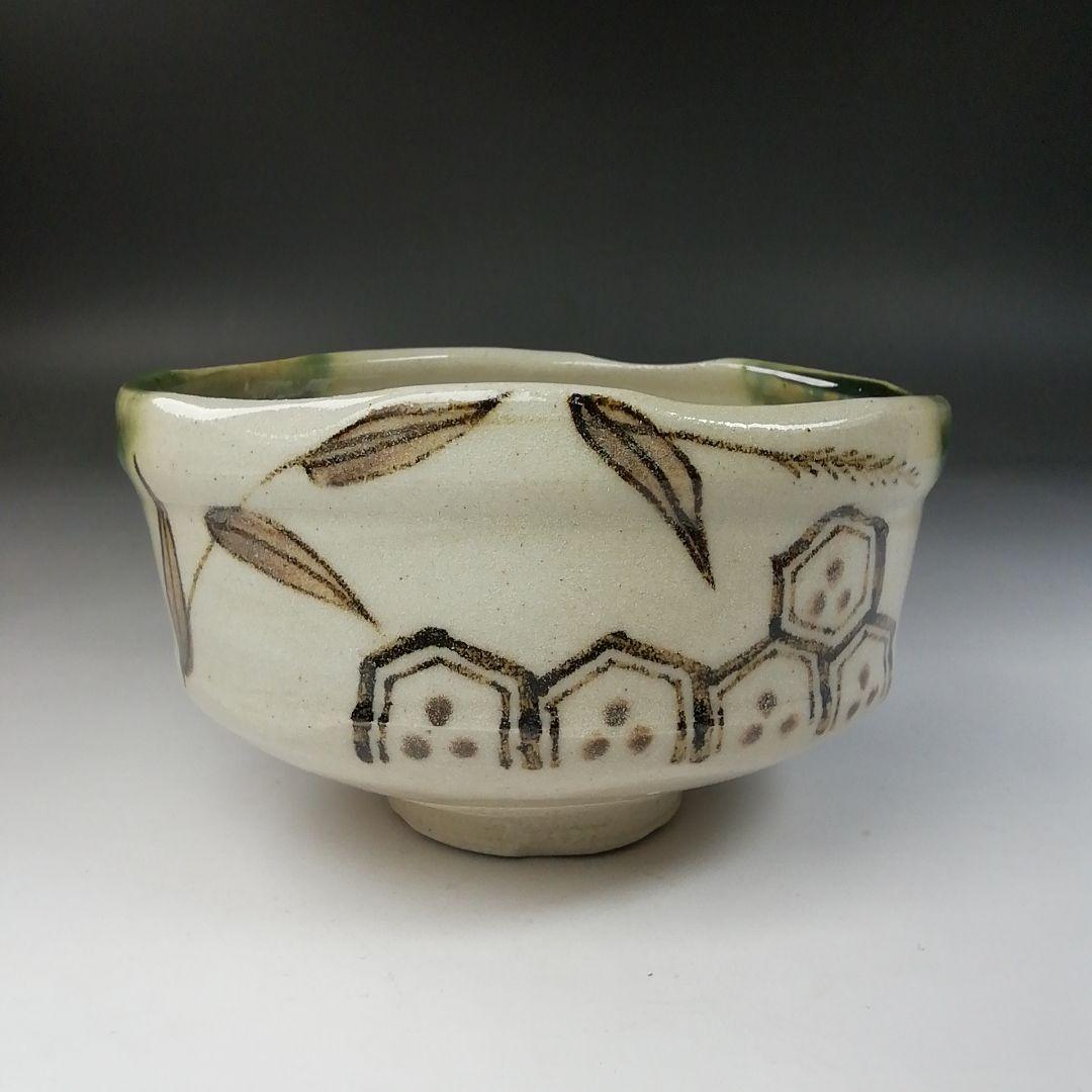 Ｔ７８５　茶碗　『織部茶碗』『菊泉窯　田中源彦 作』　共箱　抹茶碗　茶道具