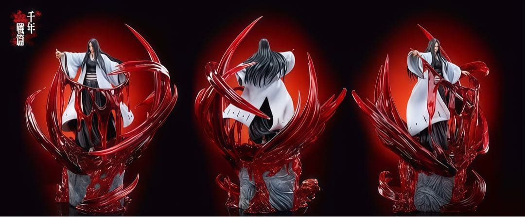 プロフ必読、猫目洞フィギュア本舗ブリーチ卯ノ花烈ガレージキッドフィギュア