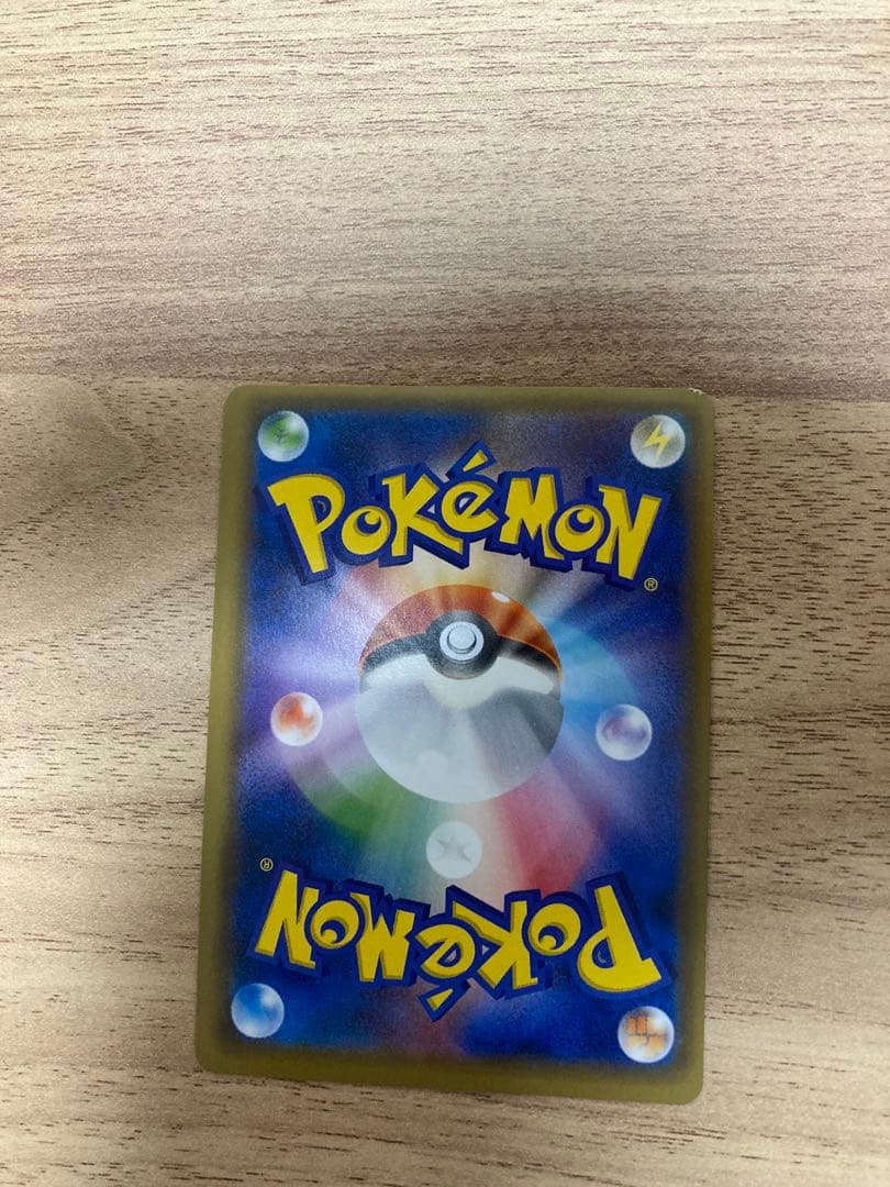 TRAINER'S 帽子リーリエ sr