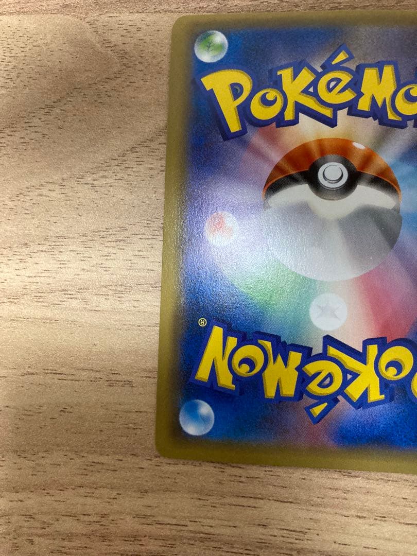 TRAINER'S 帽子リーリエ sr