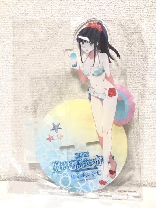 100体限定 魔法科高校の劣等生 司波深雪 アクリルフィギュア