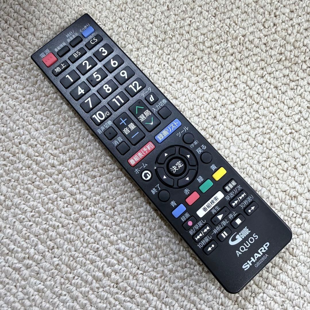 SHARP AQUOS 液晶テレビ 2T-C32AC1 32型2018年製