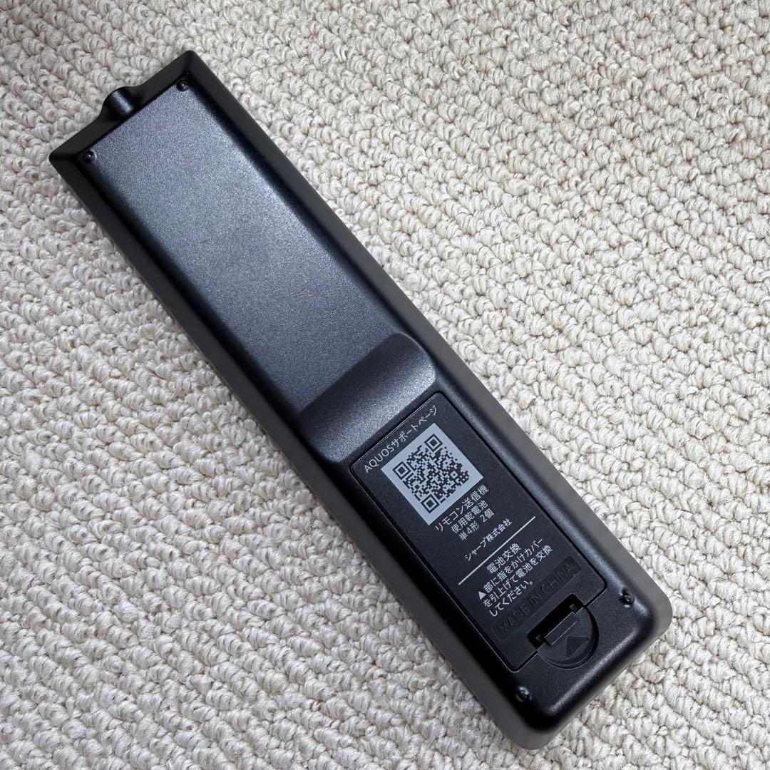 SHARP AQUOS 液晶テレビ 2T-C32AC1 32型2018年製