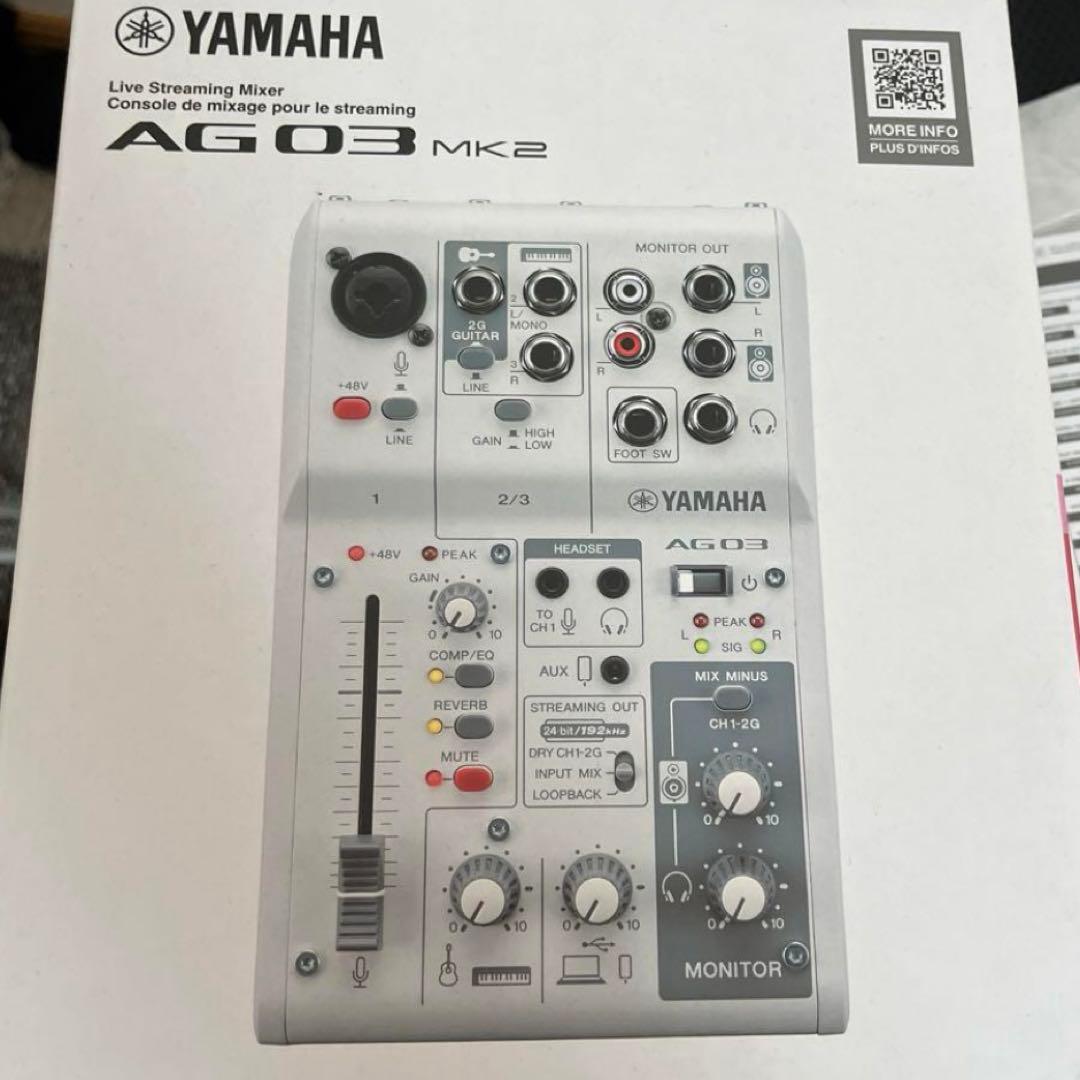 YAMAHA AG03 MK2 USBミキサーとマイクセット