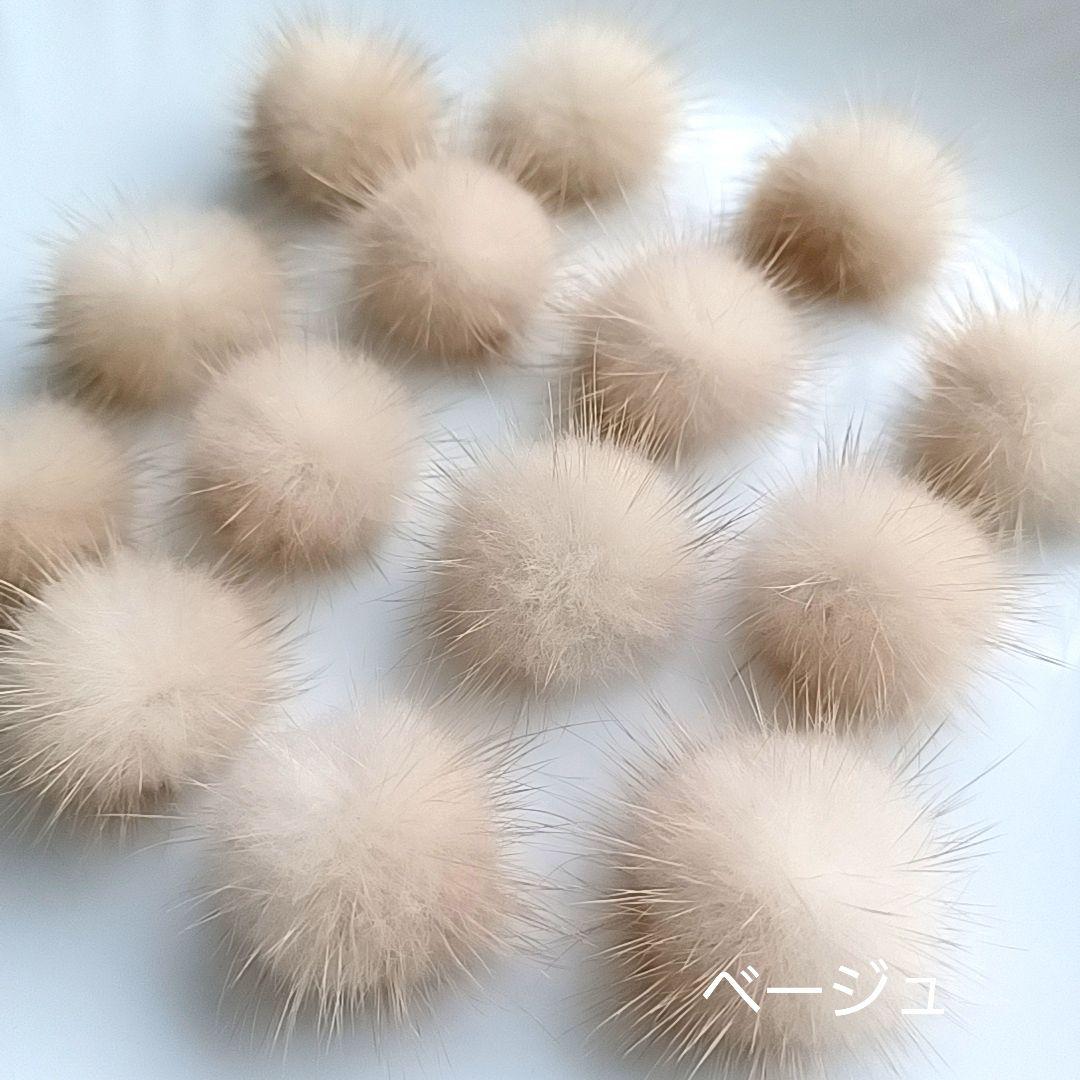 *pinoco*様　⭐200　ミンクファー