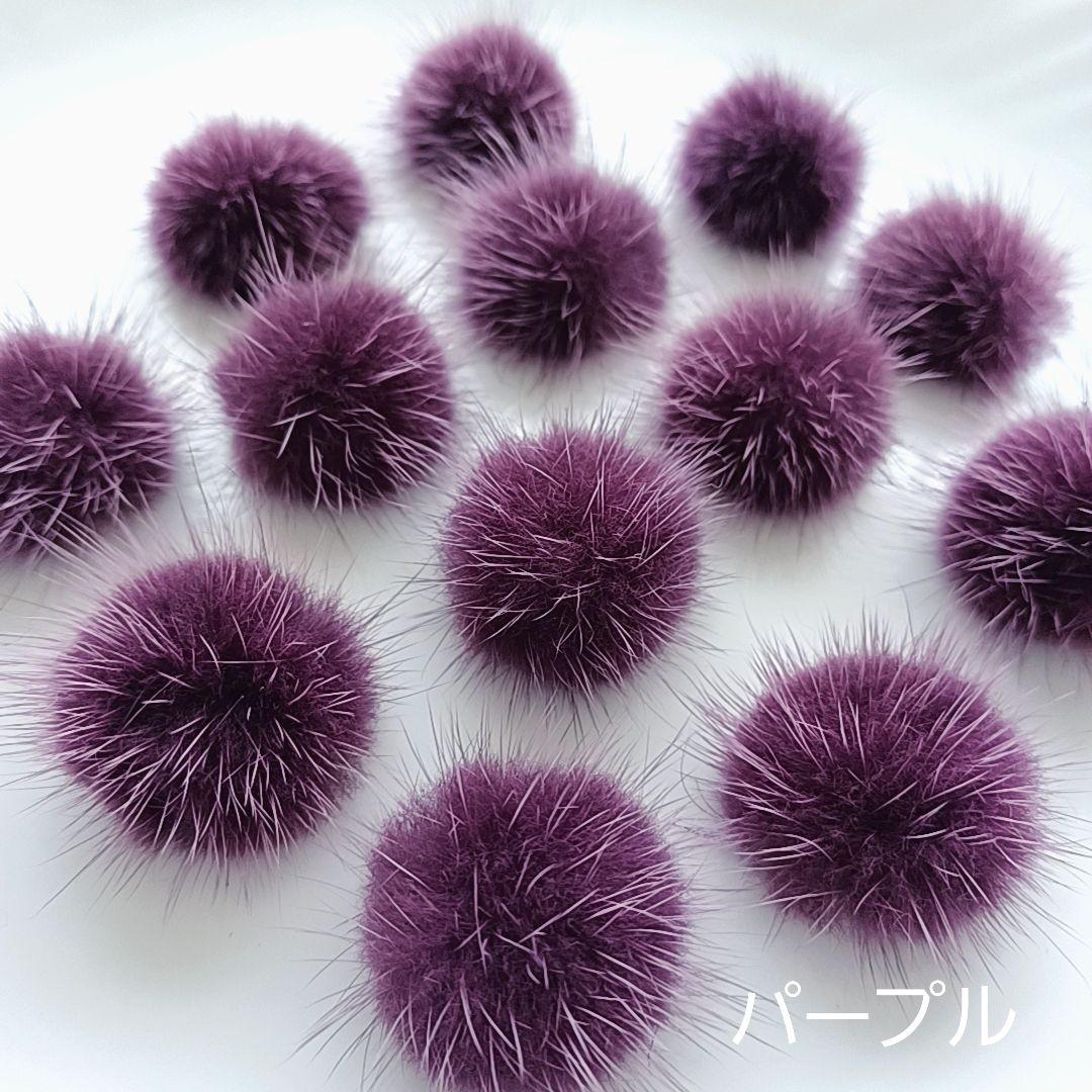 *pinoco*様　⭐200　ミンクファー