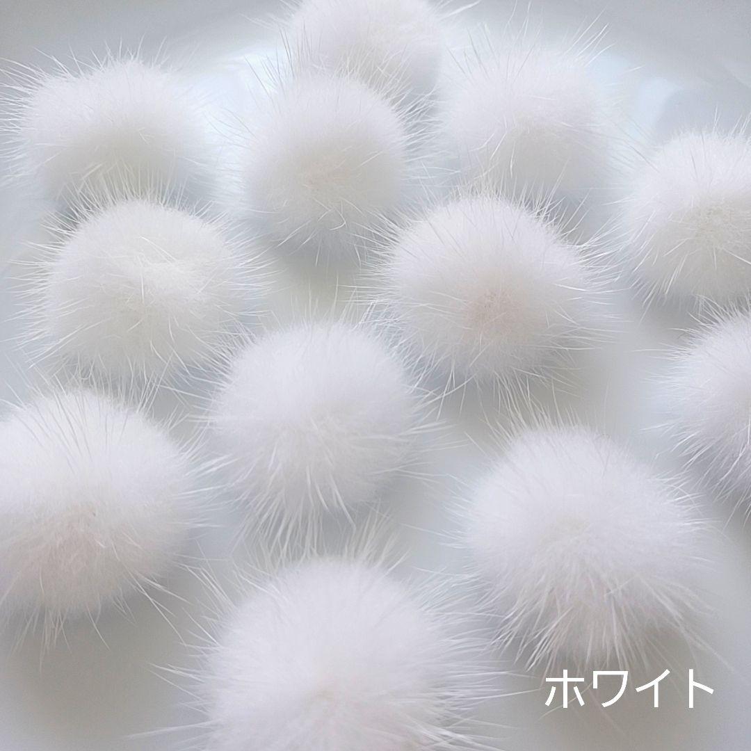 *pinoco*様　⭐200　ミンクファー