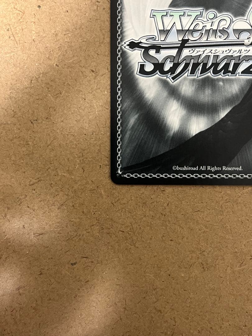 無防備なあくび　レム　SP リゼロ　reゼロから始める異世界生活　ヴァイス