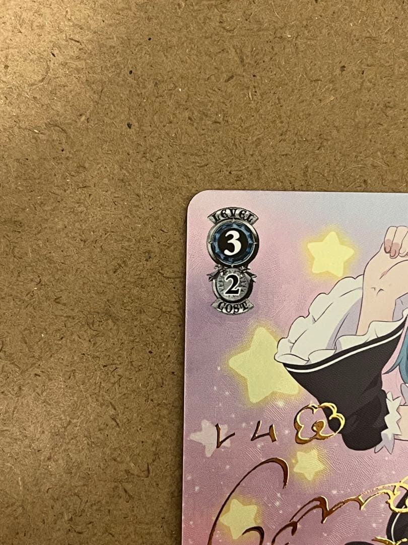 無防備なあくび　レム　SP リゼロ　reゼロから始める異世界生活　ヴァイス