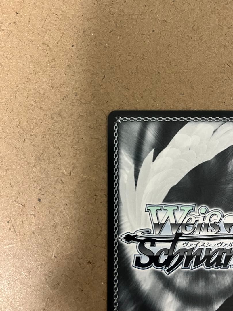 無防備なあくび　レム　SP リゼロ　reゼロから始める異世界生活　ヴァイス