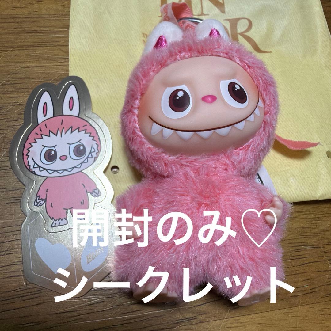 ラブブ イニシャル ‪‪❤︎‬シークレット　 【正規品】保護ケース付き　1/168