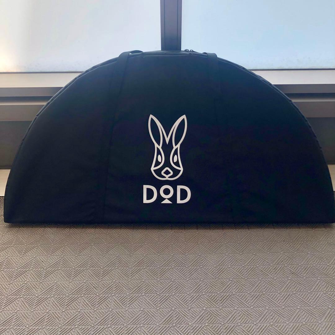 DOD(ディーオーディー) ワンポールテントテーブル