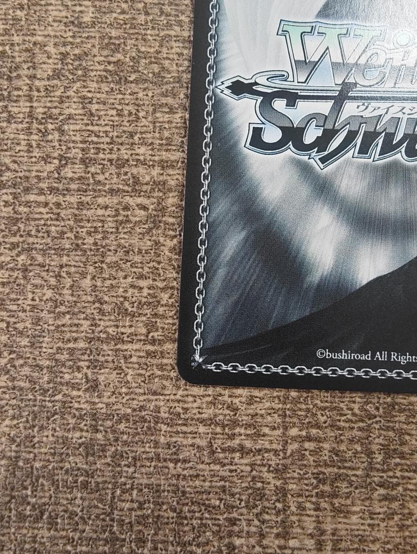 航空母艦 信濃　SEC+ SP サイン　アズールレーンVol2