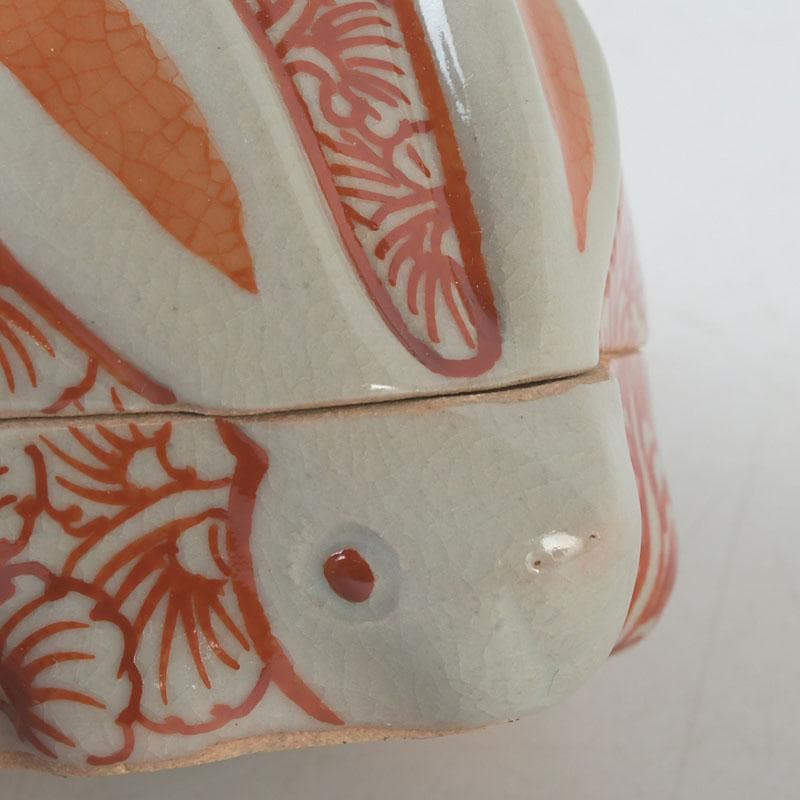 茶道具　萬古焼　加賀瑞山造　赤絵卯香合　共箱　V　9753