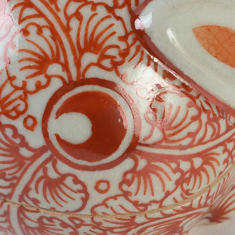 茶道具　萬古焼　加賀瑞山造　赤絵卯香合　共箱　V　9753