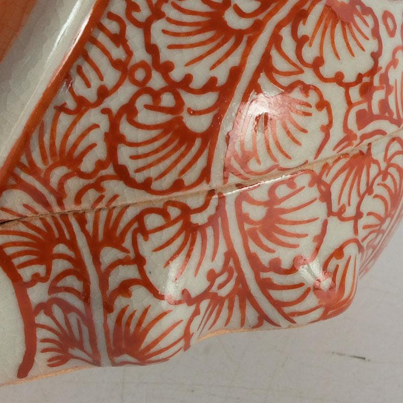 茶道具　萬古焼　加賀瑞山造　赤絵卯香合　共箱　V　9753