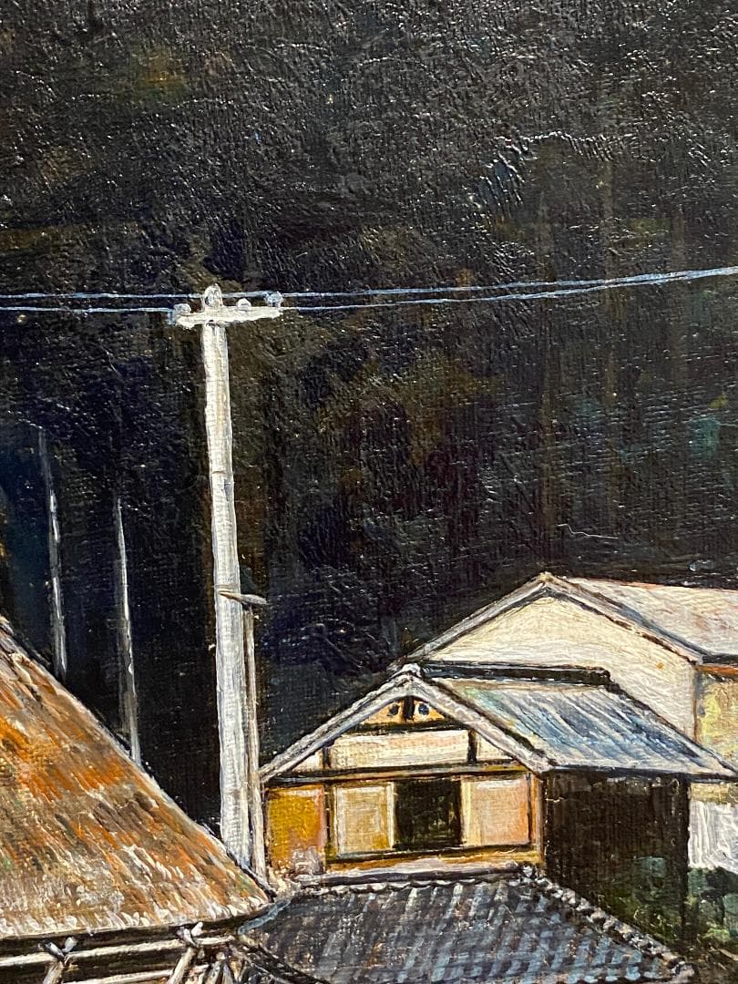 「真作」西田義貞「京都 美山の早春」風景画　油彩画　額装　サイン有り　F10号