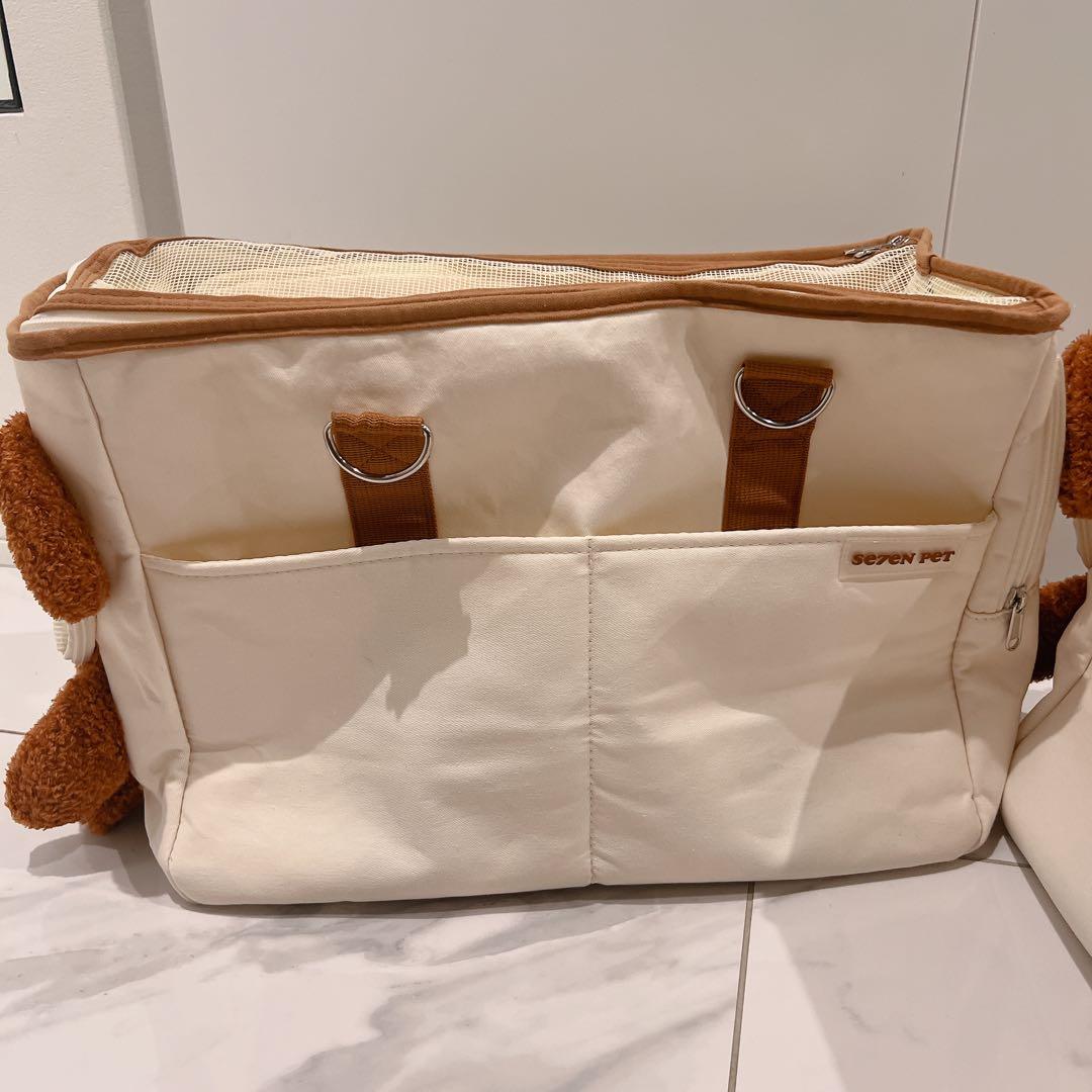 [セブンペット] 犬猫 ペットキャリーバッグ テディバッグ ショルダー2個セット