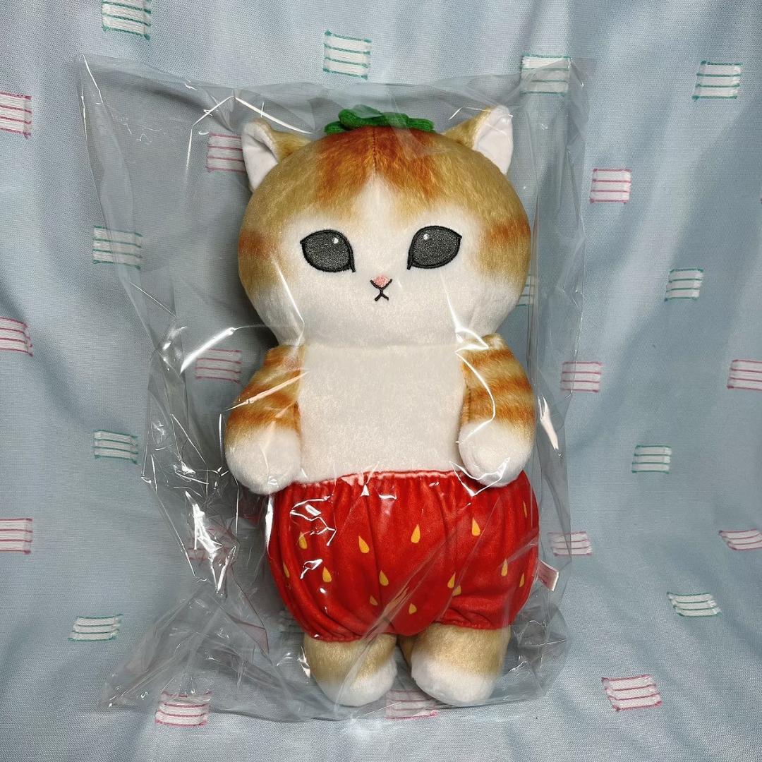 新品・まとめ売り【モフサンドmofusand】BIGぬいぐるみセット ⑨ 7体