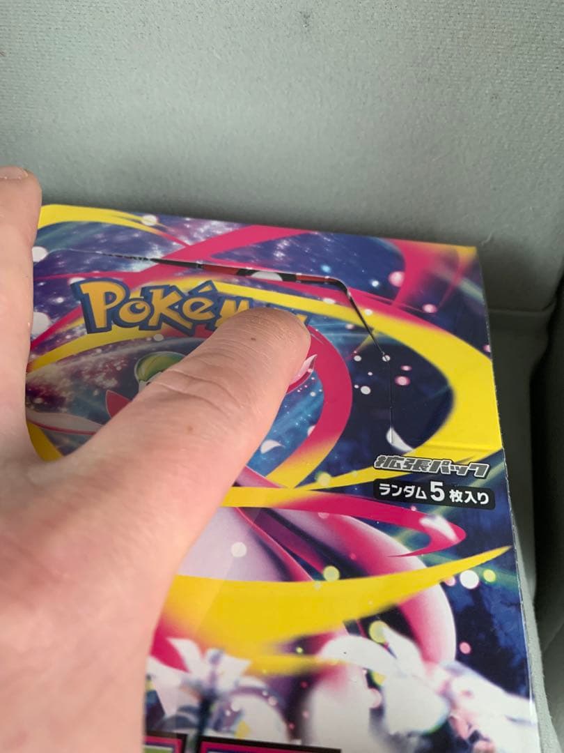 ポケカ メガブレイブ 3BOX メガシンフォニア 3BOX シュリンク付き難あり