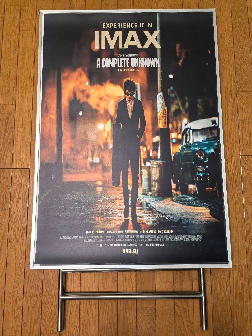 ボブ・ディランの伝記映画『名もなき者／A COMPLETE UNKNOWN』