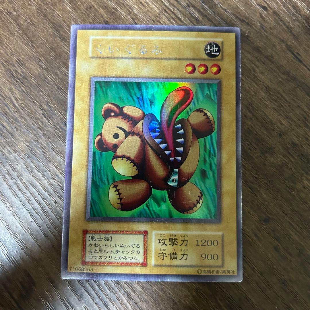 リミテッドエディション フルコンプ 1-17