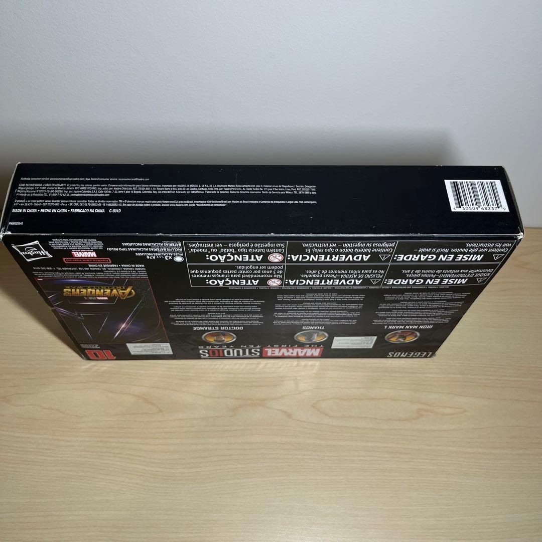 ハズブロ　マーベルレジェンド　アベンジャーズ　インフィニティウォー　フィギュア