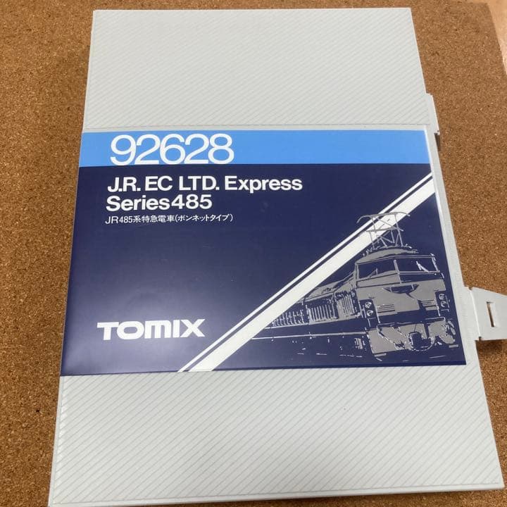 TOMIX Nゲージ　JR485系