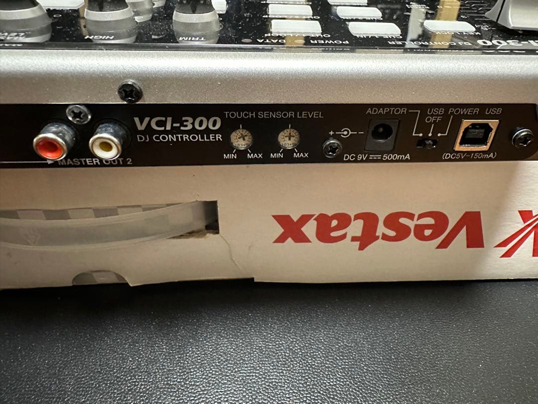 Vestax VCI-300 ,VFX-1,専用カバー