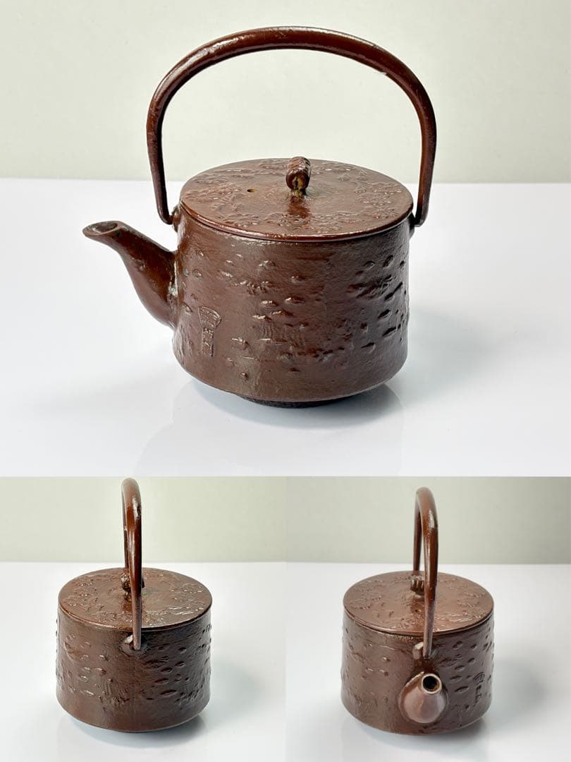 【未使用】南部鉄器 鉄瓶 霰紋 桜紋3点まとめ T−501