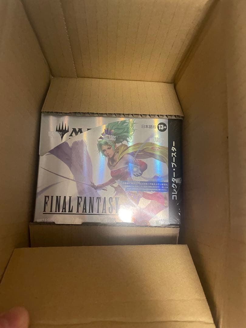 魔導戦士、ティナ/幻獣の血を引く少女、ティナ　ボーダーレスfoil 天野喜孝