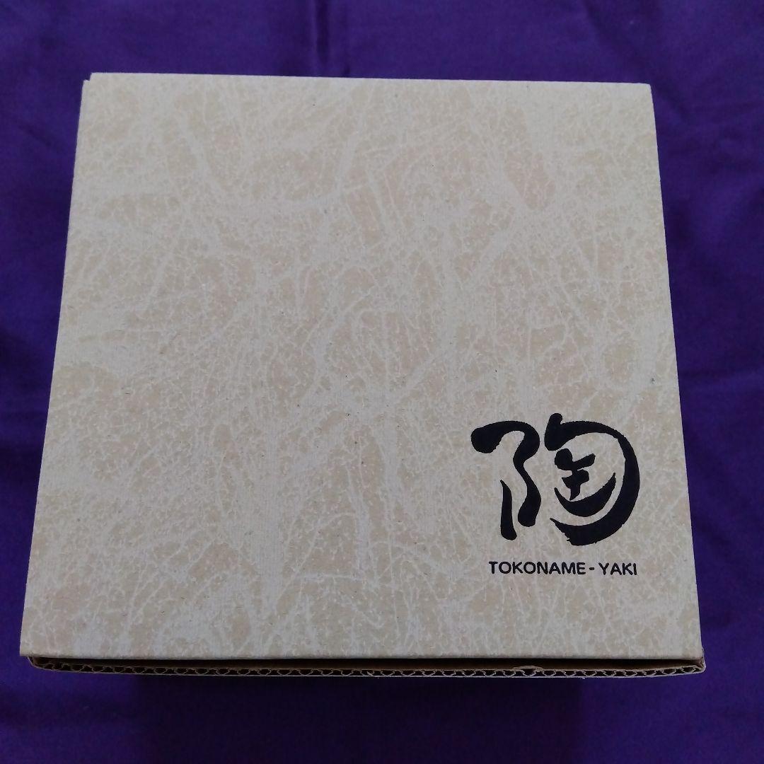 【新品】常滑焼 憲児窯 練込水玉黒 フリーカップ 2客